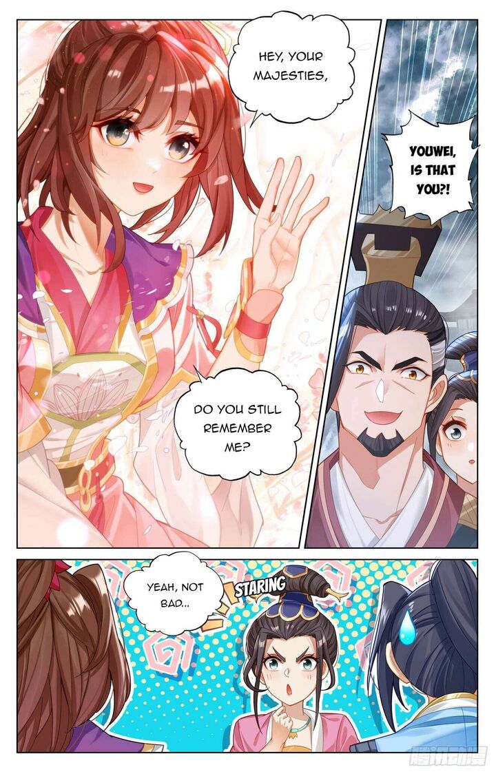 Yuan Zun Chapter 619e Page 4