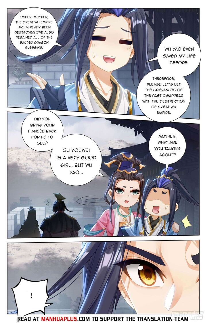 Yuan Zun Chapter 619e Page 6