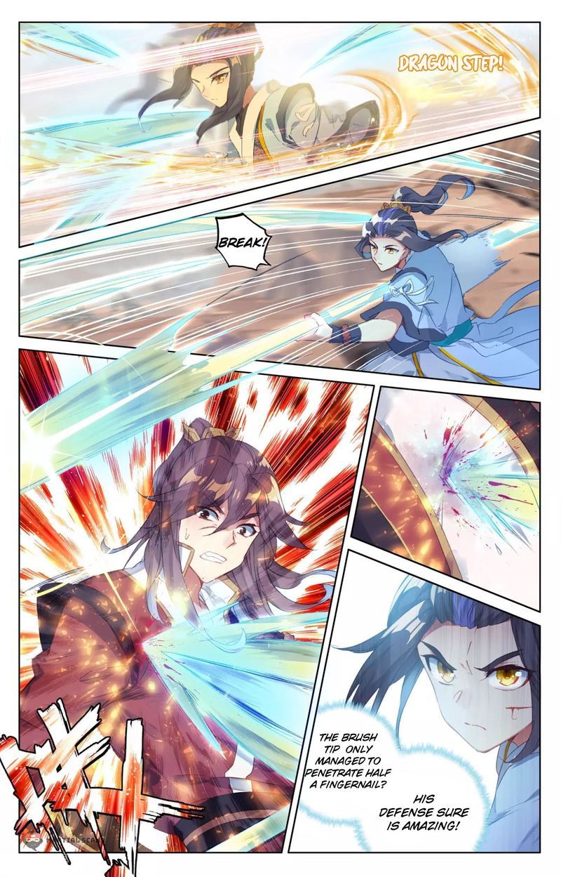 Yuan Zun Chapter 62 Page 3