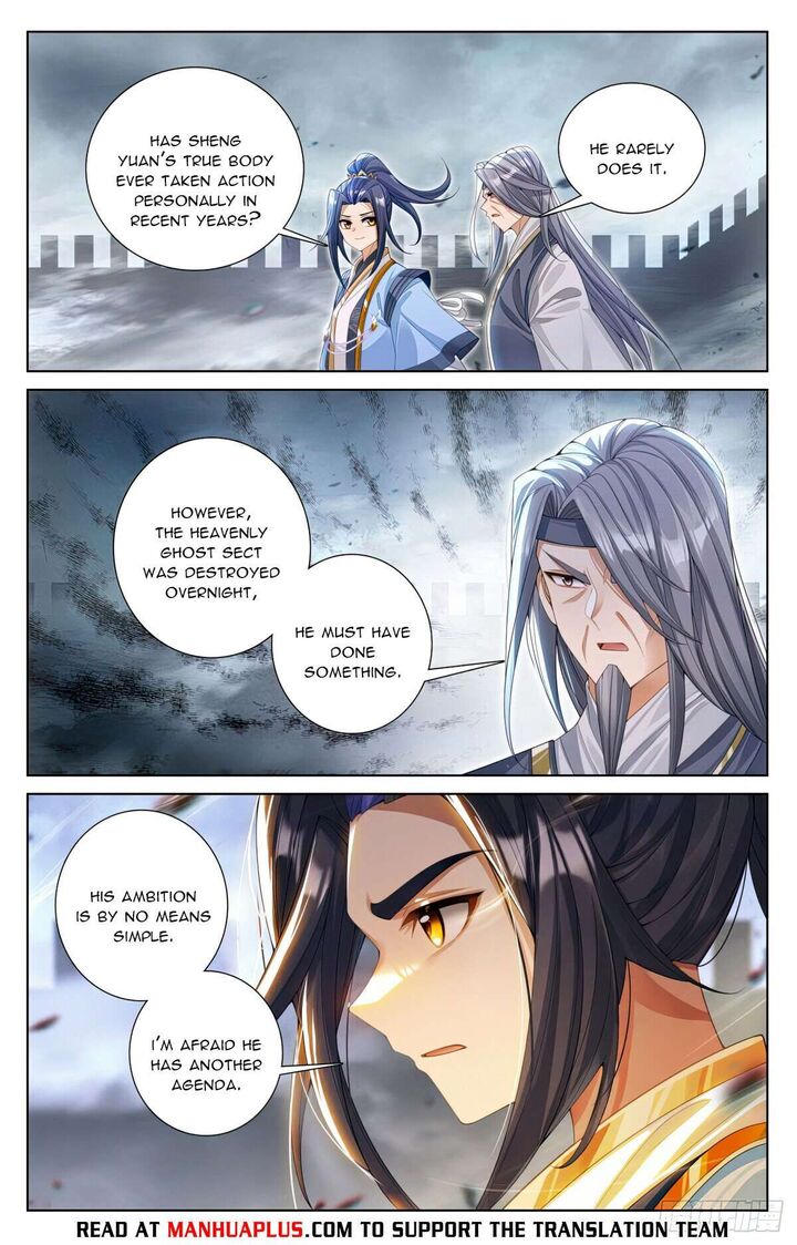 Yuan Zun Chapter 620e Page 2