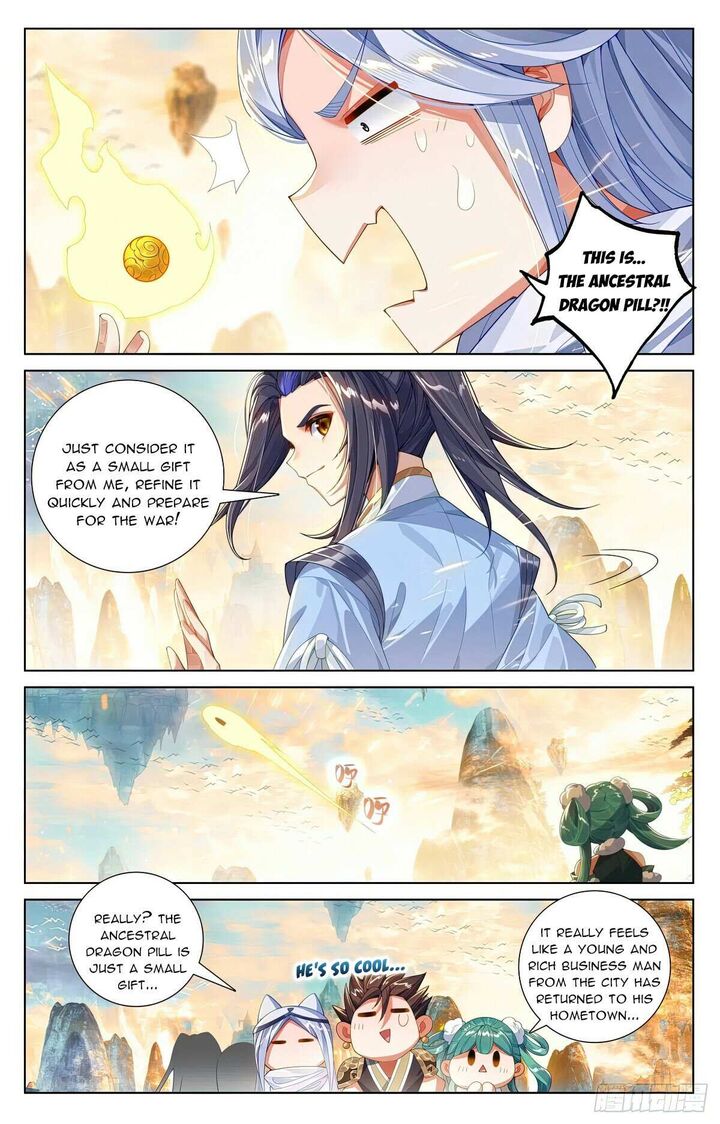 Yuan Zun Chapter 621 Page 4