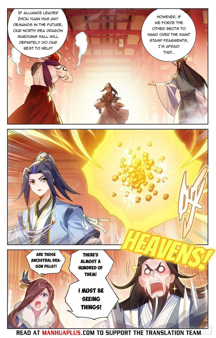 Yuan Zun Chapter 621e Page 6