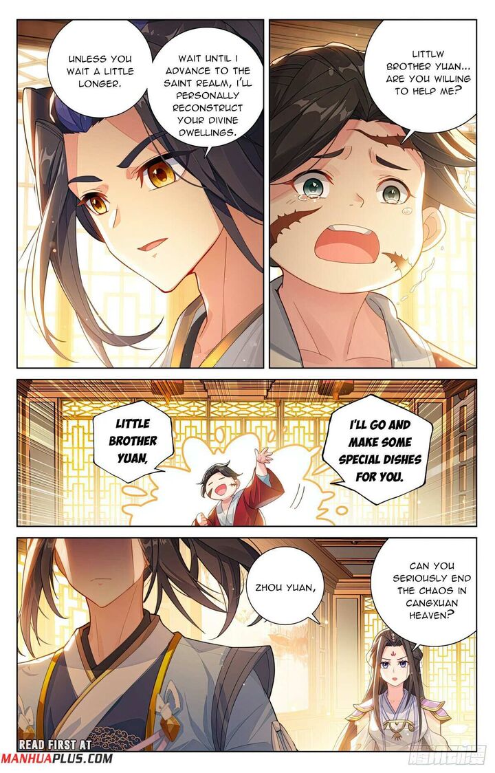 Yuan Zun Chapter 622e Page 3