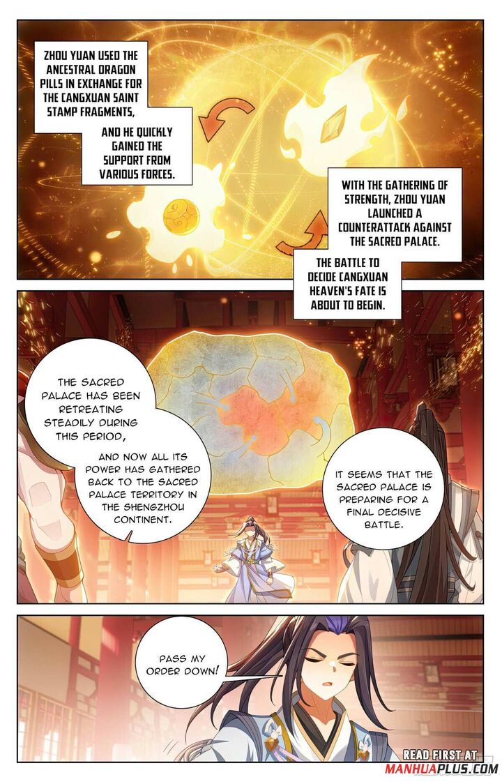 Yuan Zun Chapter 622e Page 5