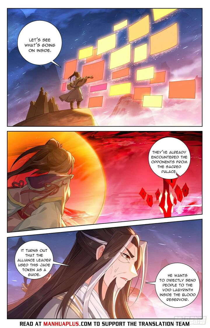 Yuan Zun Chapter 623e Page 6