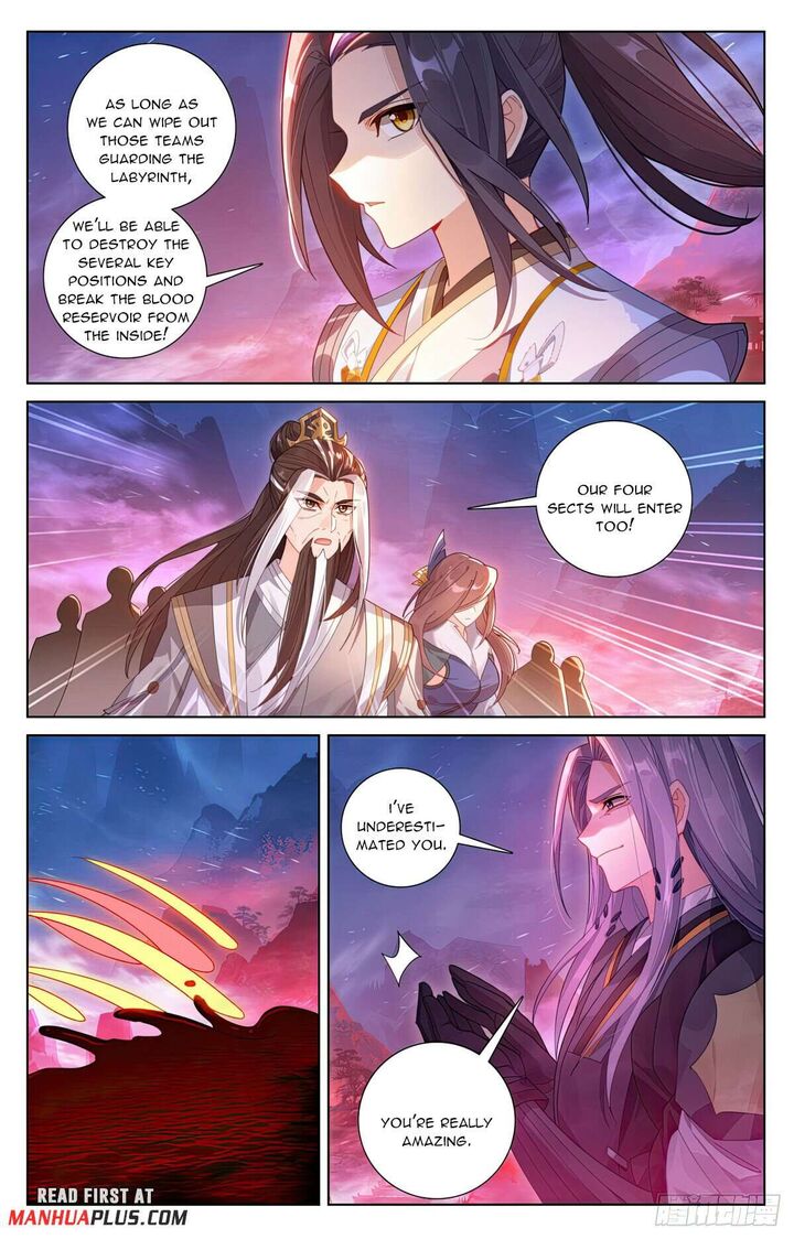 Yuan Zun Chapter 623e Page 7