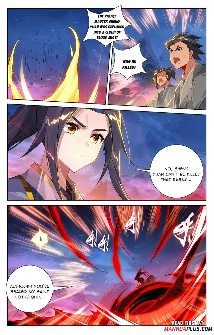 Yuan Zun Chapter 625e Page 7