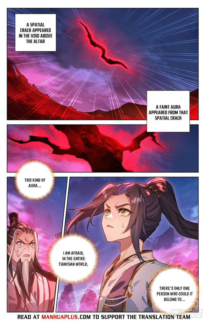 Yuan Zun Chapter 626e Page 2