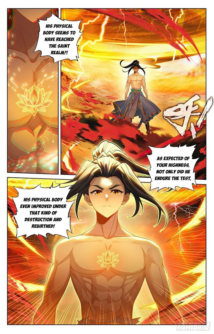 Yuan Zun Chapter 629e Page 4