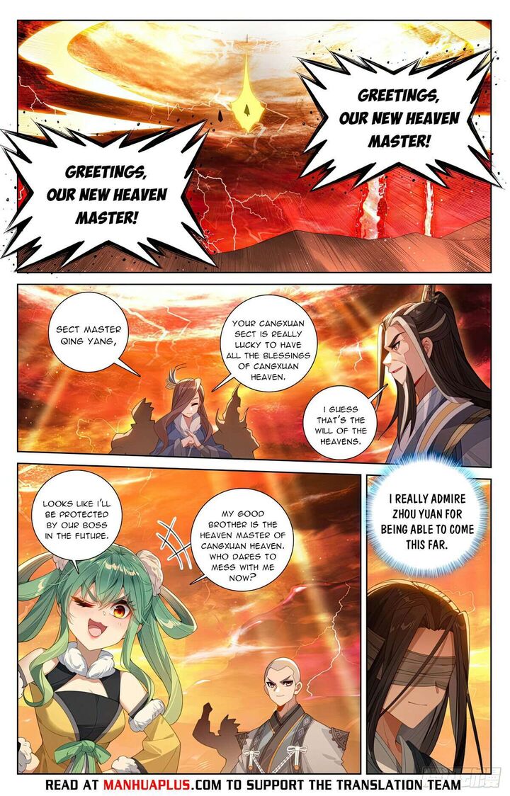 Yuan Zun Chapter 629e Page 6