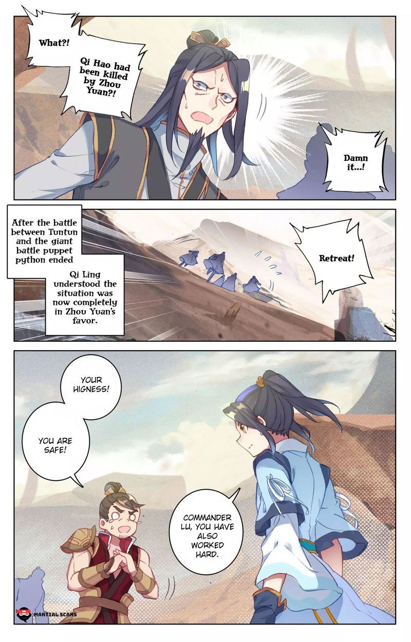 Yuan Zun Chapter 63 Page 14