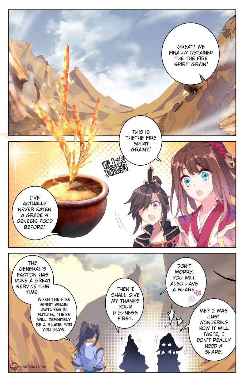 Yuan Zun Chapter 63 Page 4