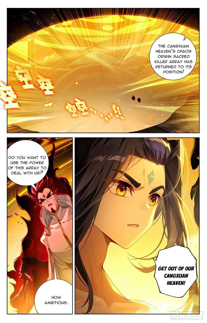 Yuan Zun Chapter 632 Page 4