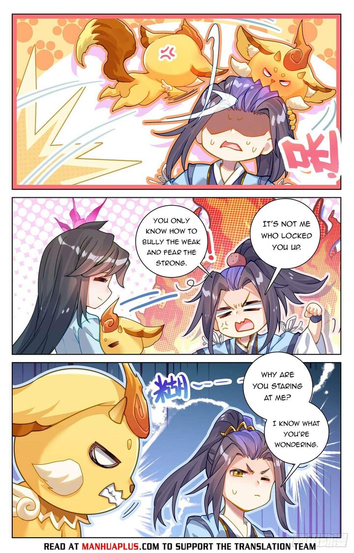 Yuan Zun Chapter 634e Page 2