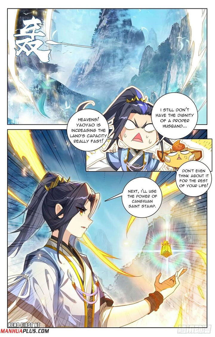 Yuan Zun Chapter 635 Page 5