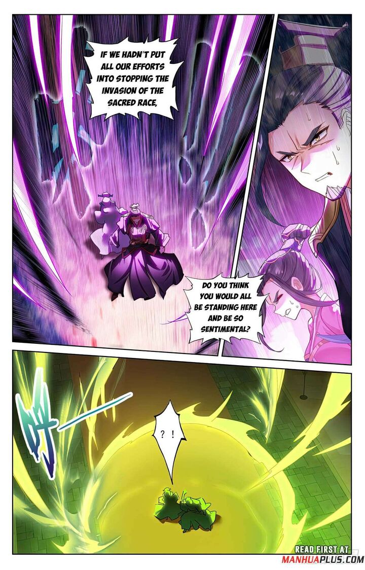 Yuan Zun Chapter 637e Page 3