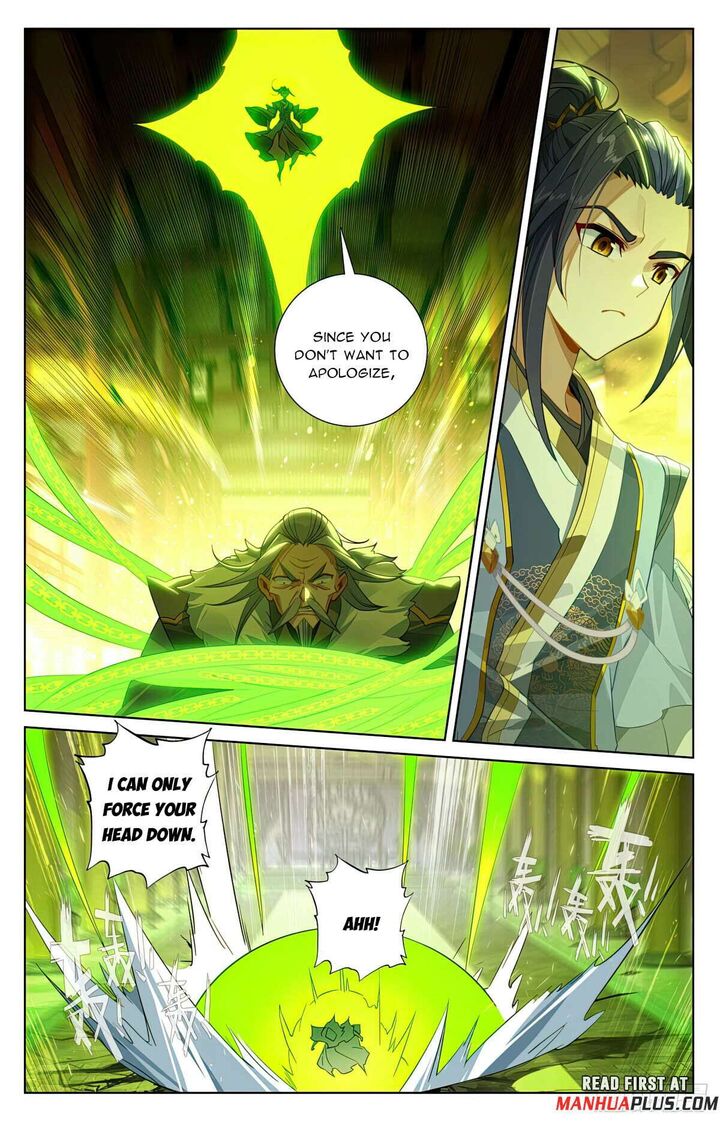 Yuan Zun Chapter 637e Page 7