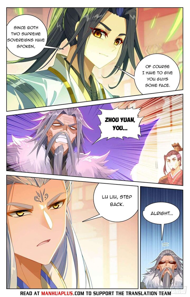 Yuan Zun Chapter 638 Page 2