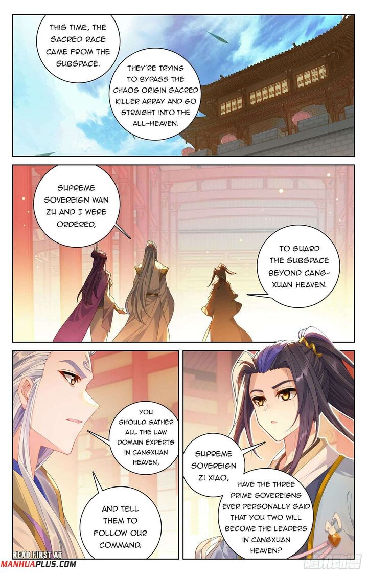 Yuan Zun Chapter 638 Page 3