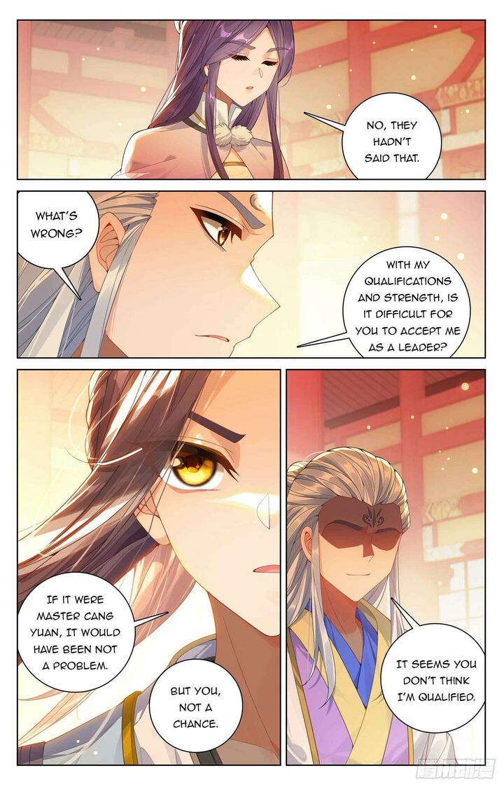 Yuan Zun Chapter 638 Page 4