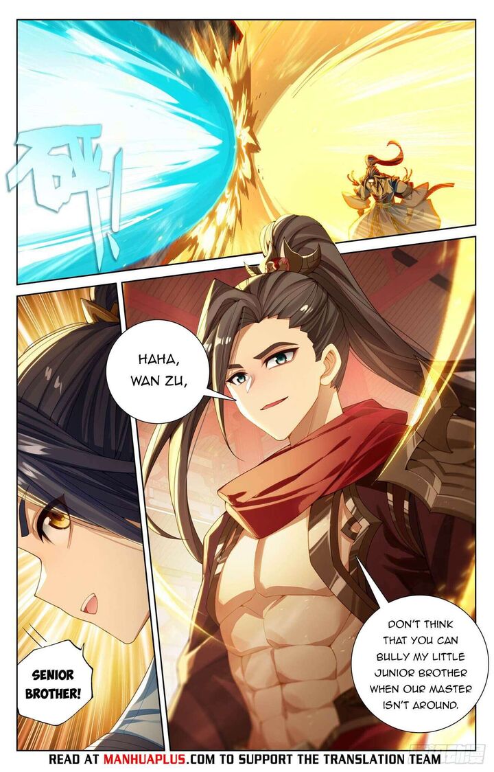 Yuan Zun Chapter 638 Page 6