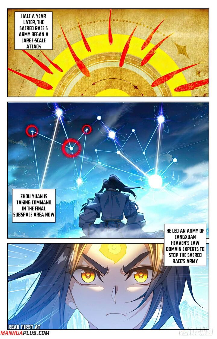 Yuan Zun Chapter 638e Page 3