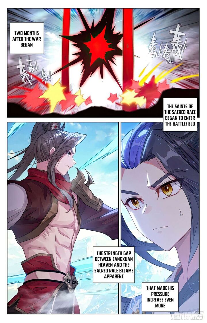 Yuan Zun Chapter 638e Page 4