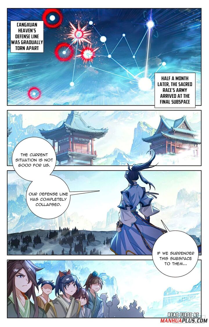 Yuan Zun Chapter 638e Page 5