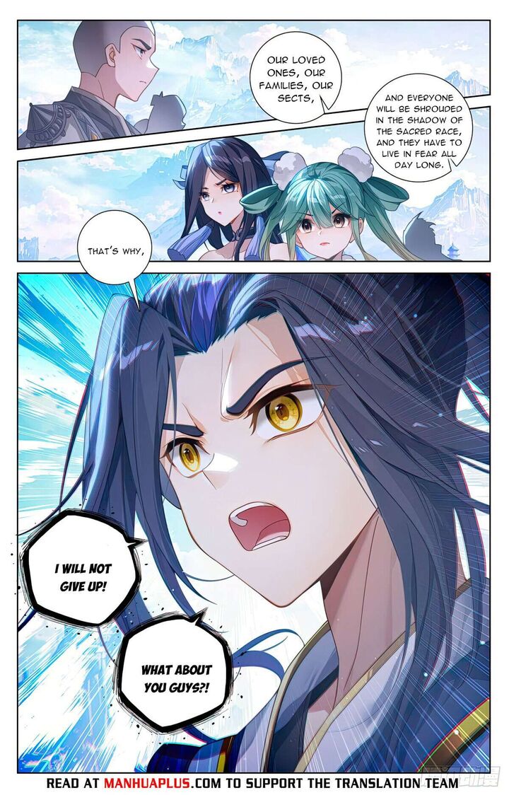 Yuan Zun Chapter 638e Page 6