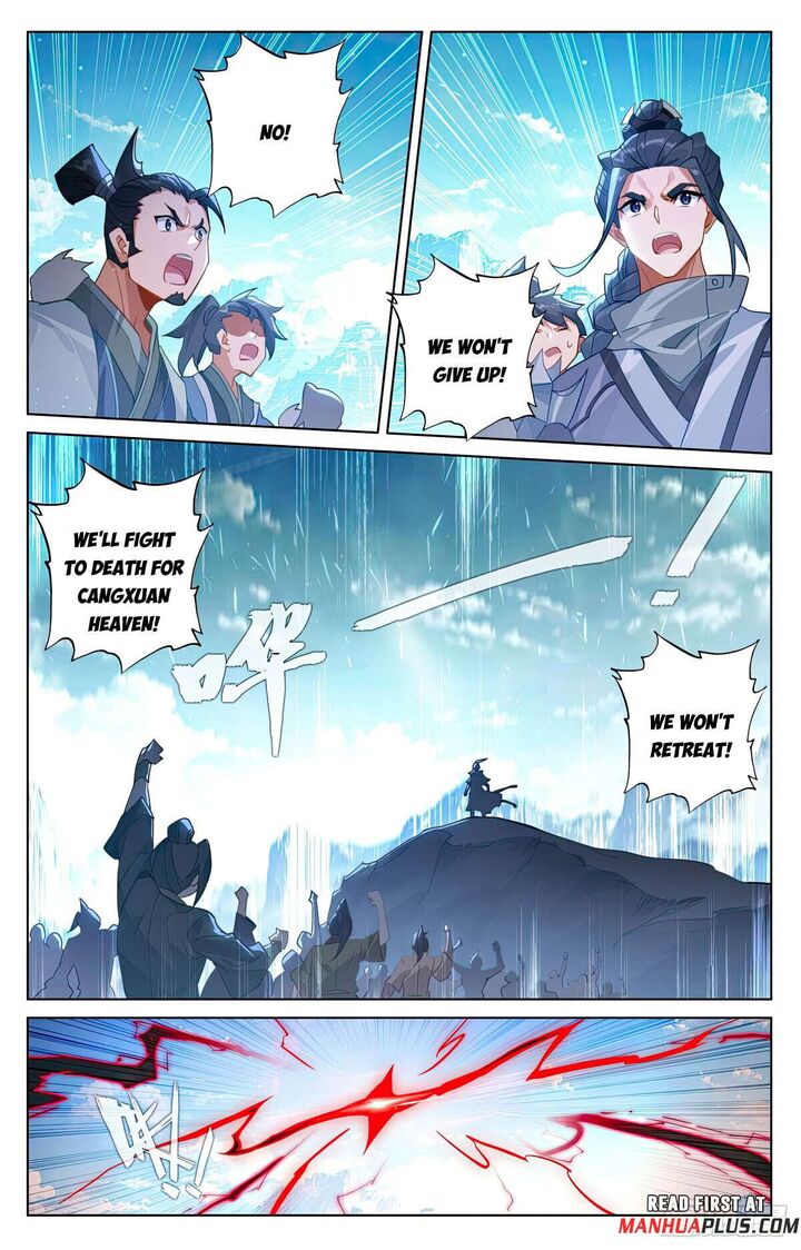 Yuan Zun Chapter 638e Page 7