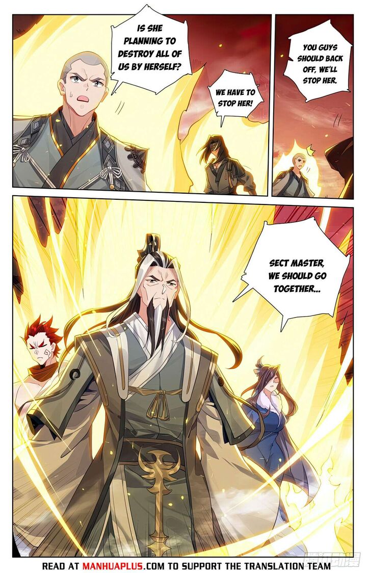 Yuan Zun Chapter 639e Page 2