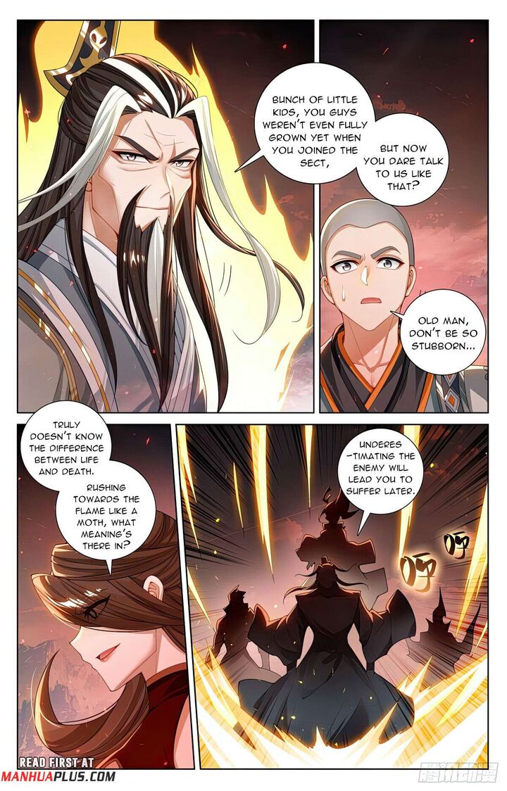 Yuan Zun Chapter 639e Page 3