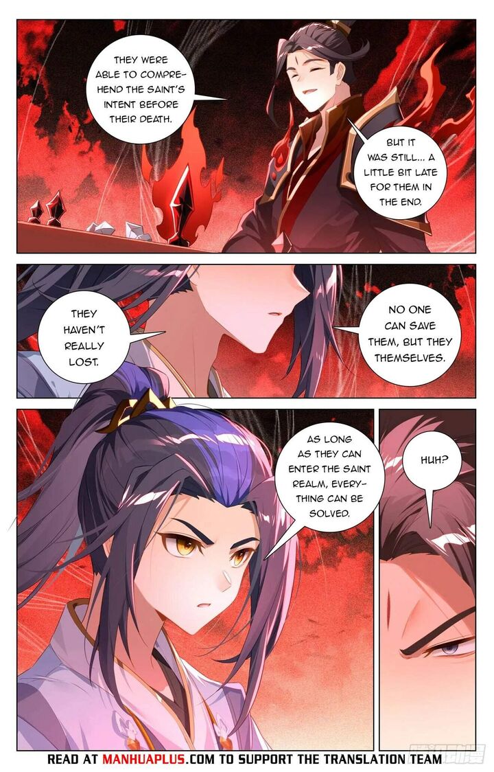 Yuan Zun Chapter 640 Page 6