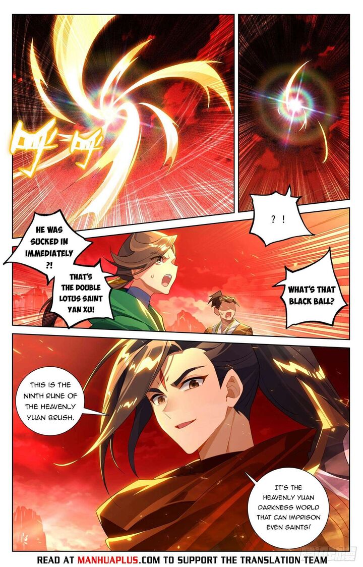 Yuan Zun Chapter 641e Page 2