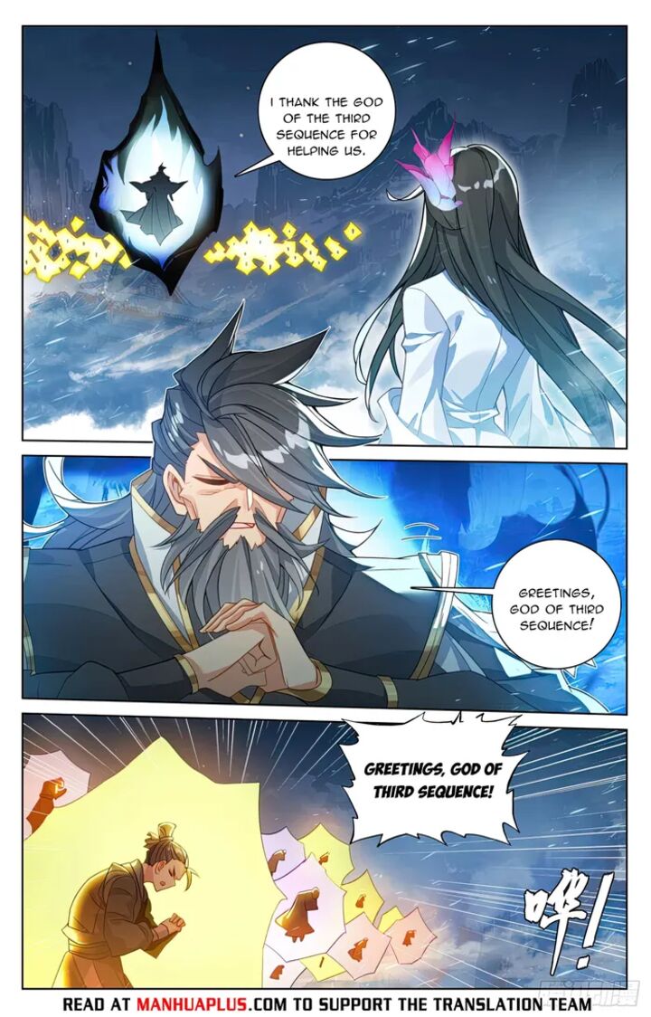 Yuan Zun Chapter 643e Page 2