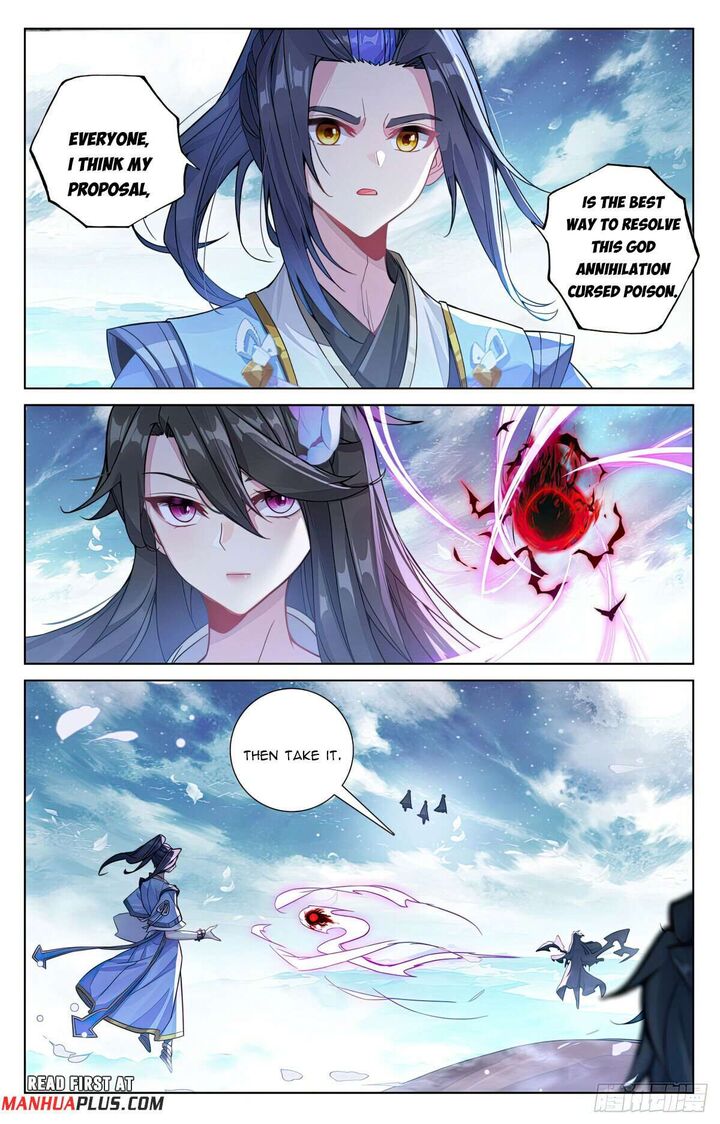 Yuan Zun Chapter 644 Page 5