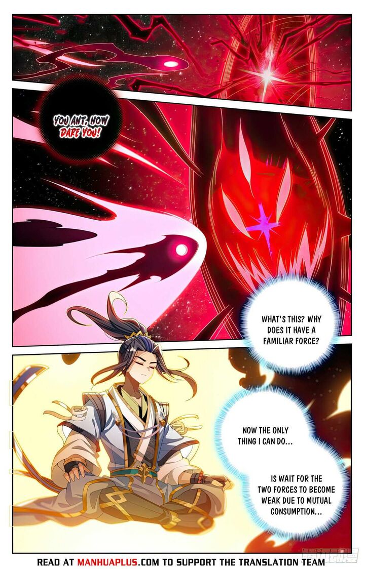 Yuan Zun Chapter 644e Page 2