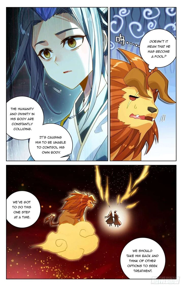 Yuan Zun Chapter 648e Page 2