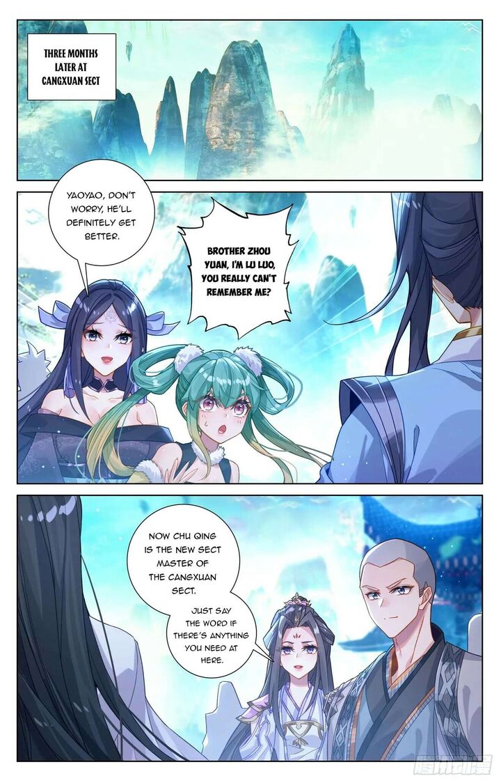 Yuan Zun Chapter 648e Page 6