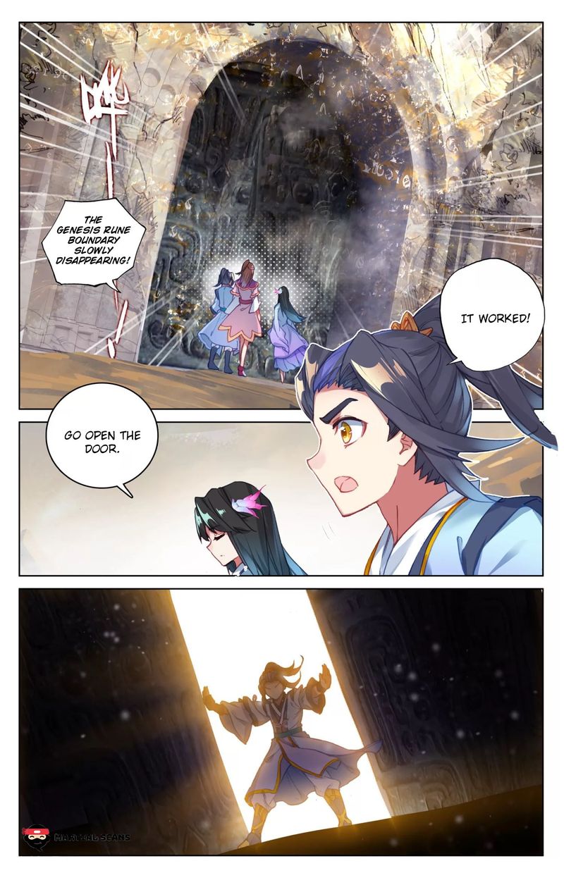 Yuan Zun Chapter 65 Page 4