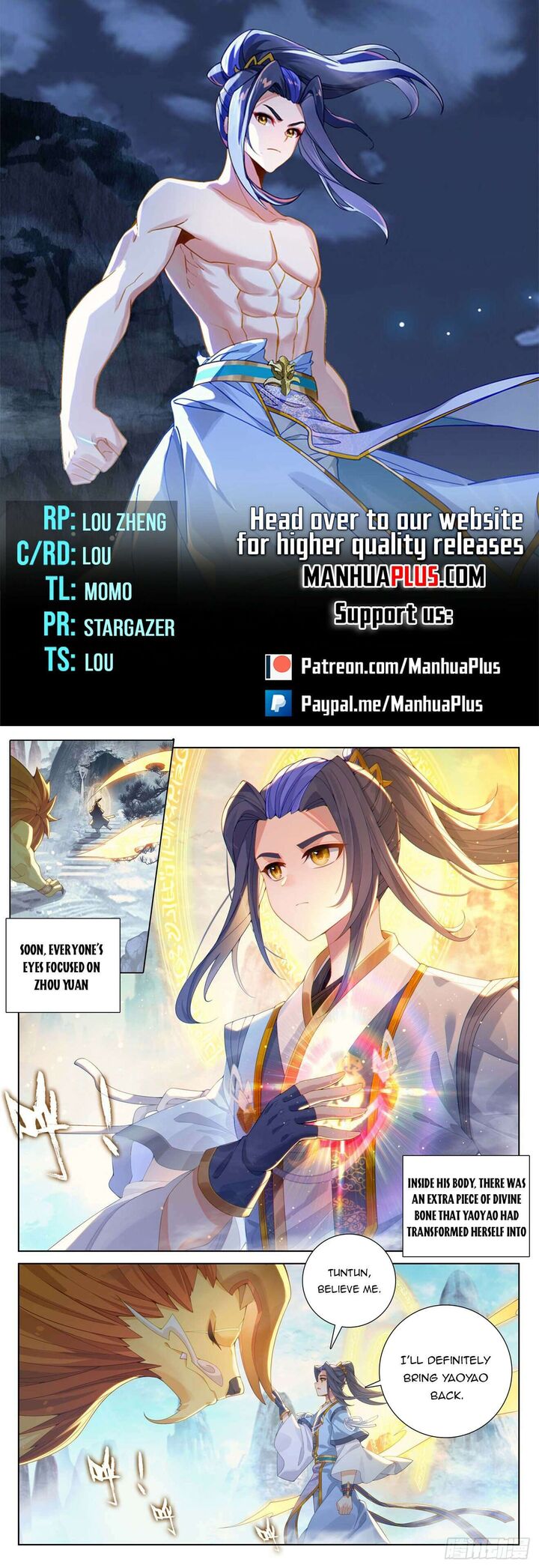 Yuan Zun Chapter 650 Page 1