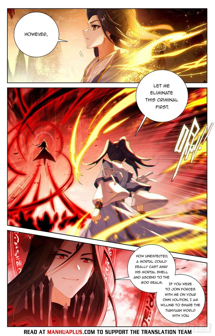 Yuan Zun Chapter 650 Page 2