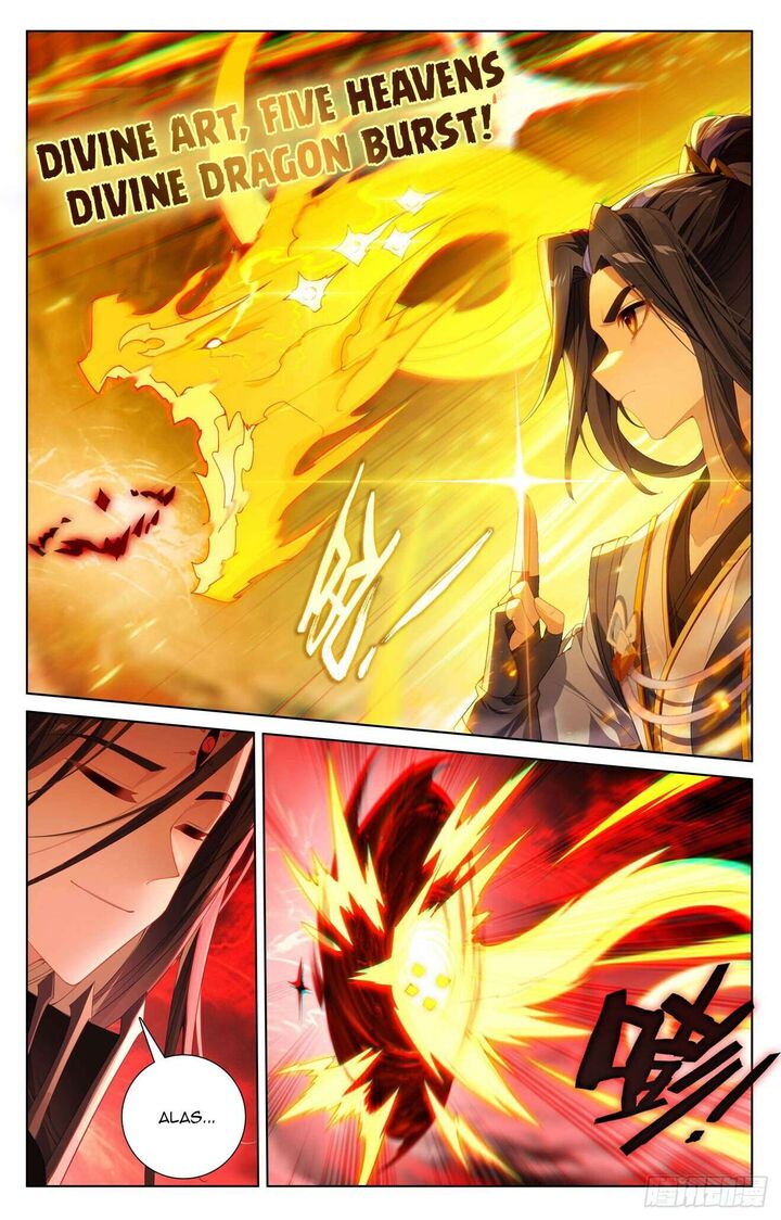 Yuan Zun Chapter 650 Page 4
