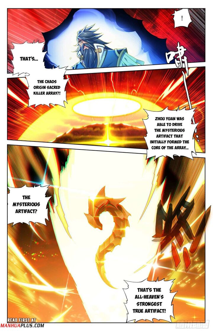 Yuan Zun Chapter 650 Page 7