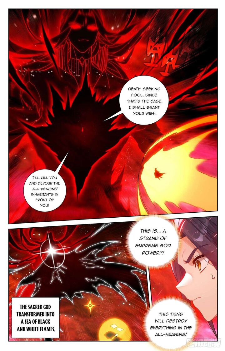 Yuan Zun Chapter 650e Page 4