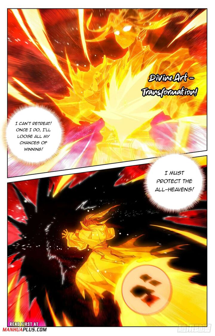 Yuan Zun Chapter 650e Page 5