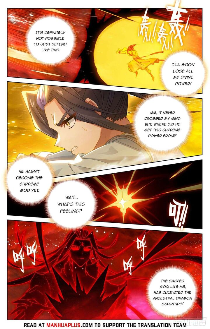 Yuan Zun Chapter 650e Page 6
