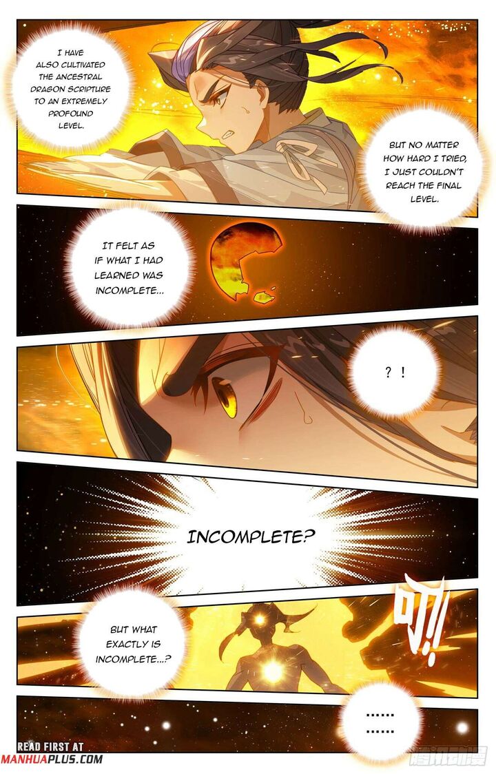 Yuan Zun Chapter 650e Page 7