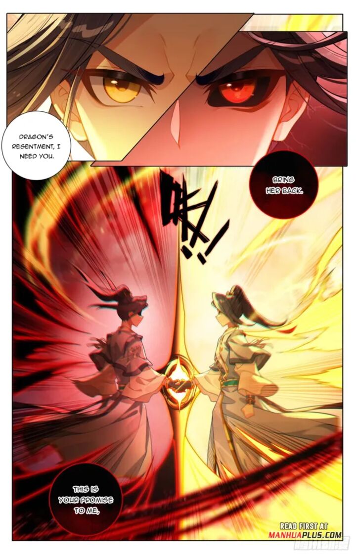 Yuan Zun Chapter 651 Page 3