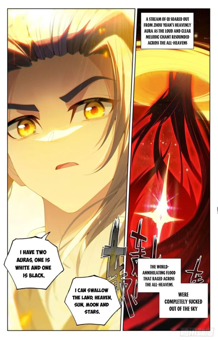 Yuan Zun Chapter 651 Page 6